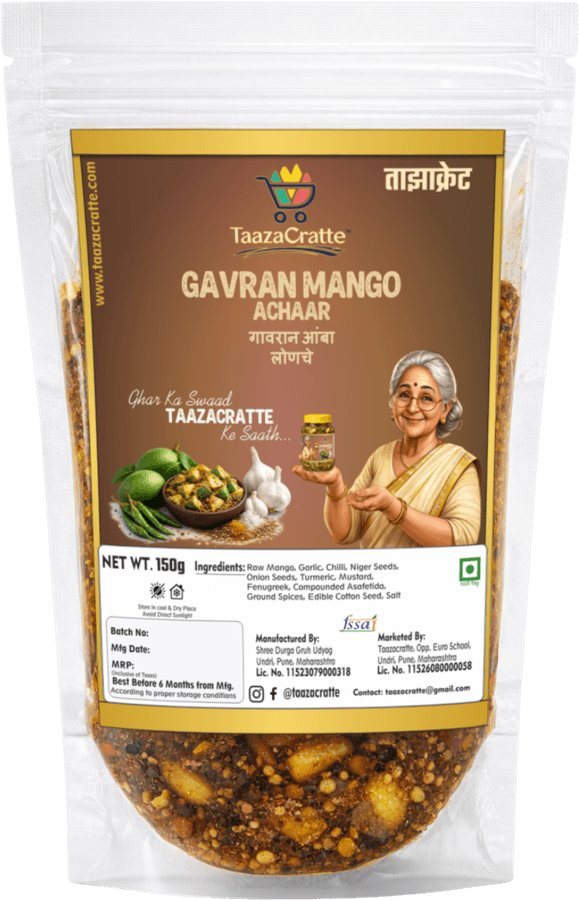 Gavran Mango Achaar